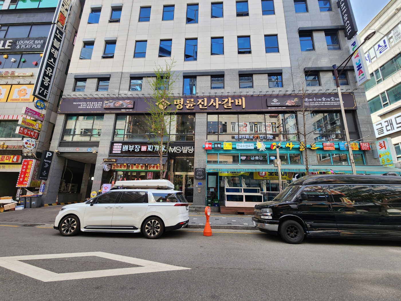 명륜진사갈비 동탄반송점