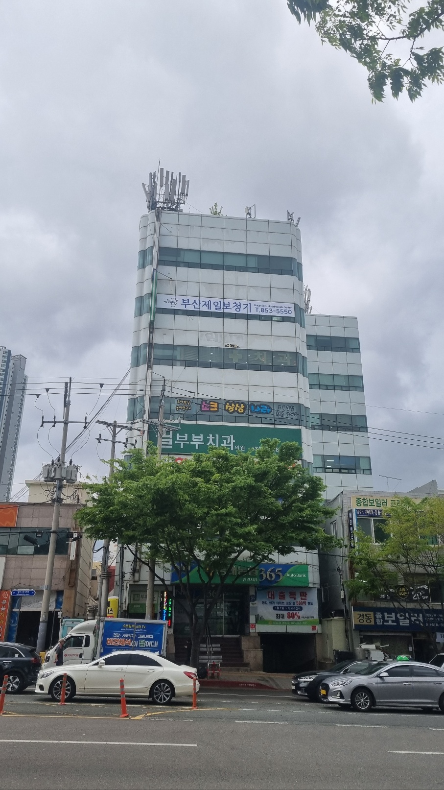 부산제일보청기 대표 이미지