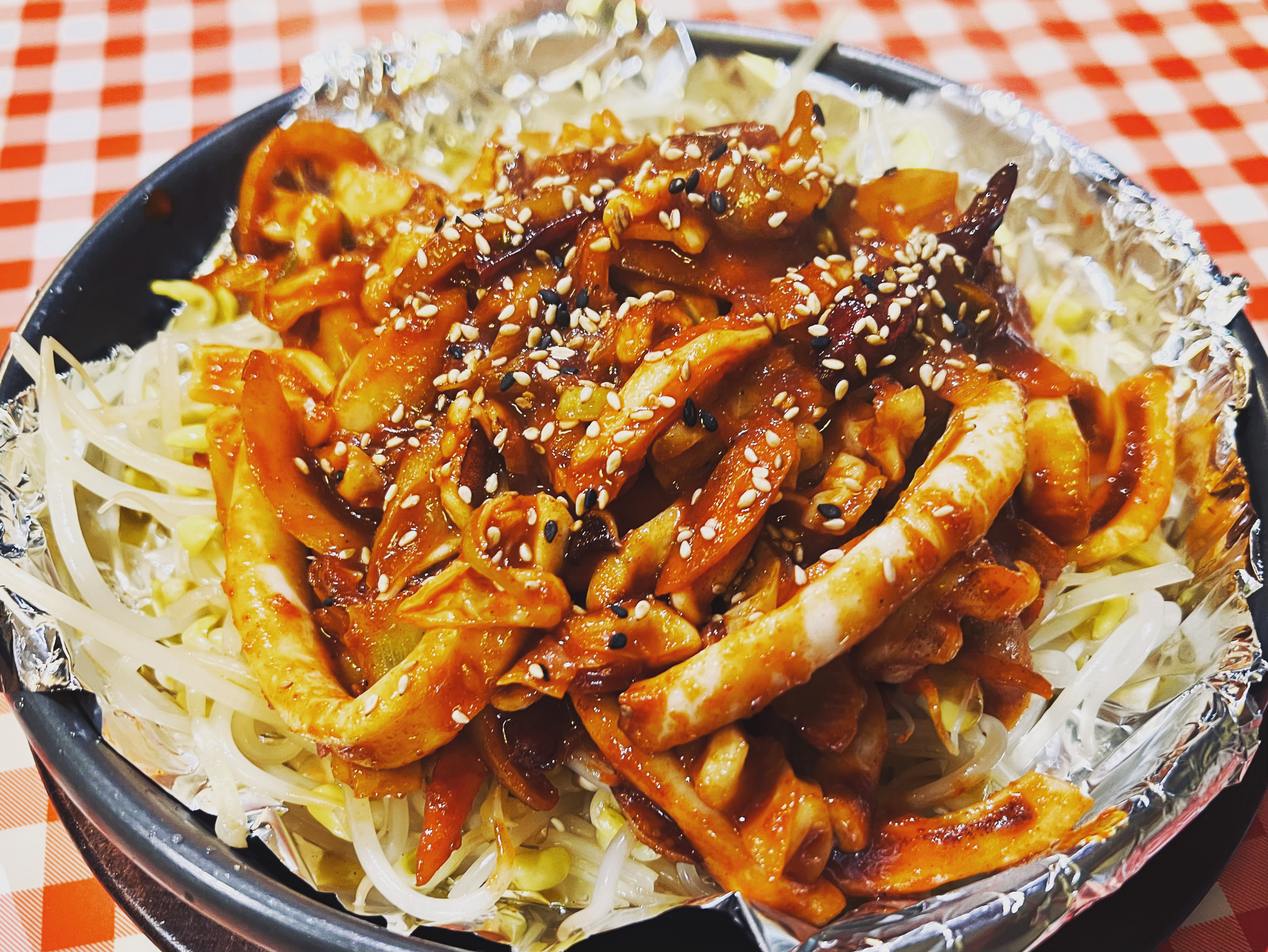 이듸