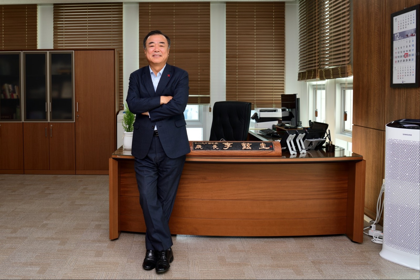 세무법인 아림 선릉점