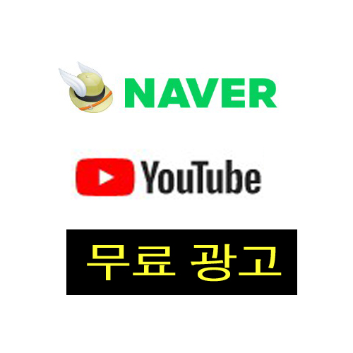 동충주공인중개사사무소