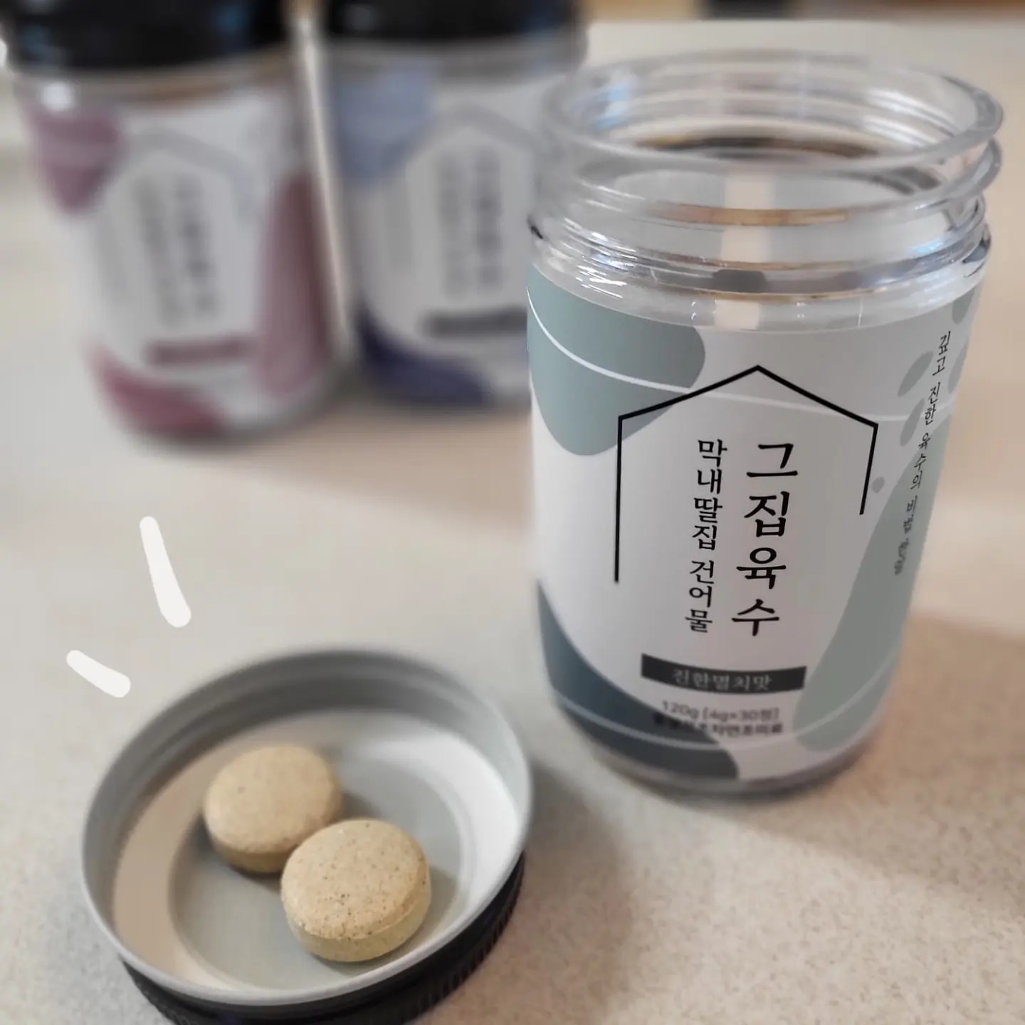 막내딸집건어물 평택소사벌점