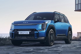 기아 대전드라이빙센터 대표 이미지