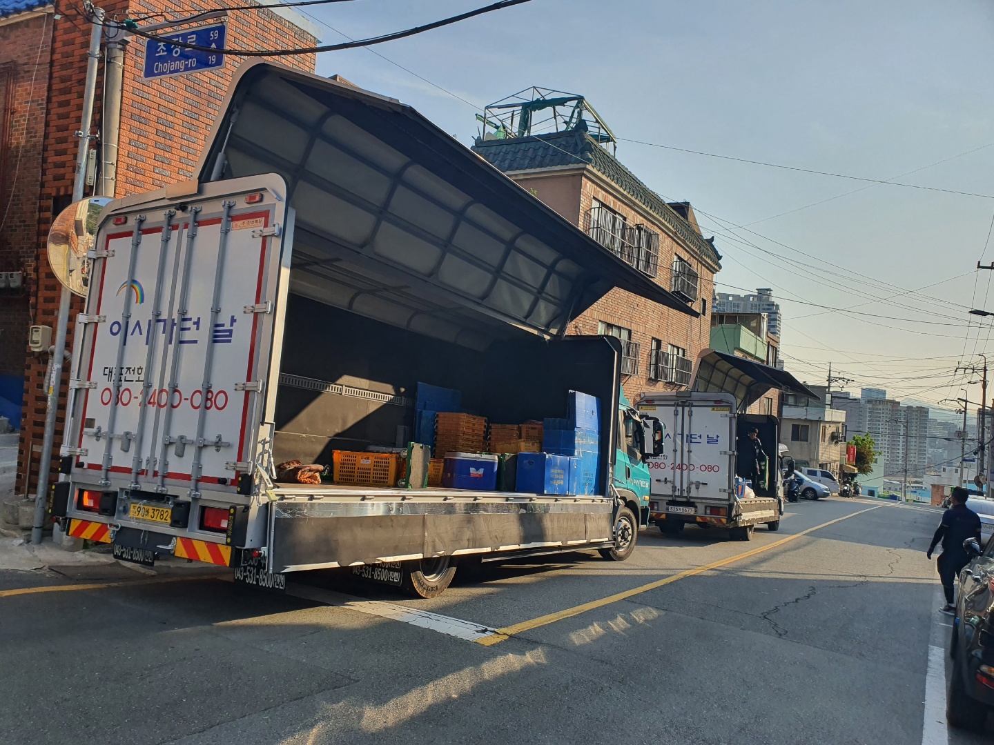 부산포장이사가던날 대표 이미지