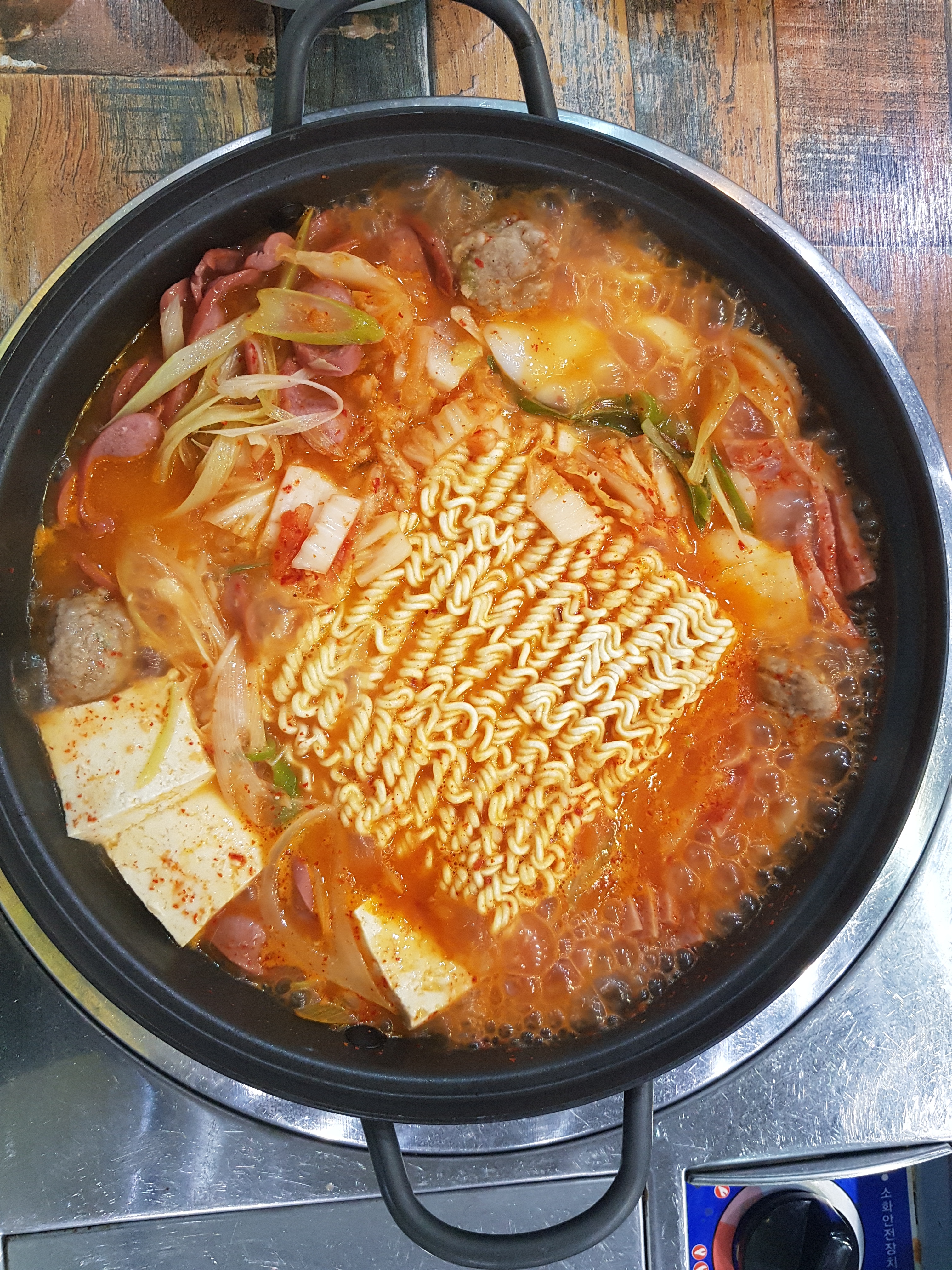 신가네부대찌개전문