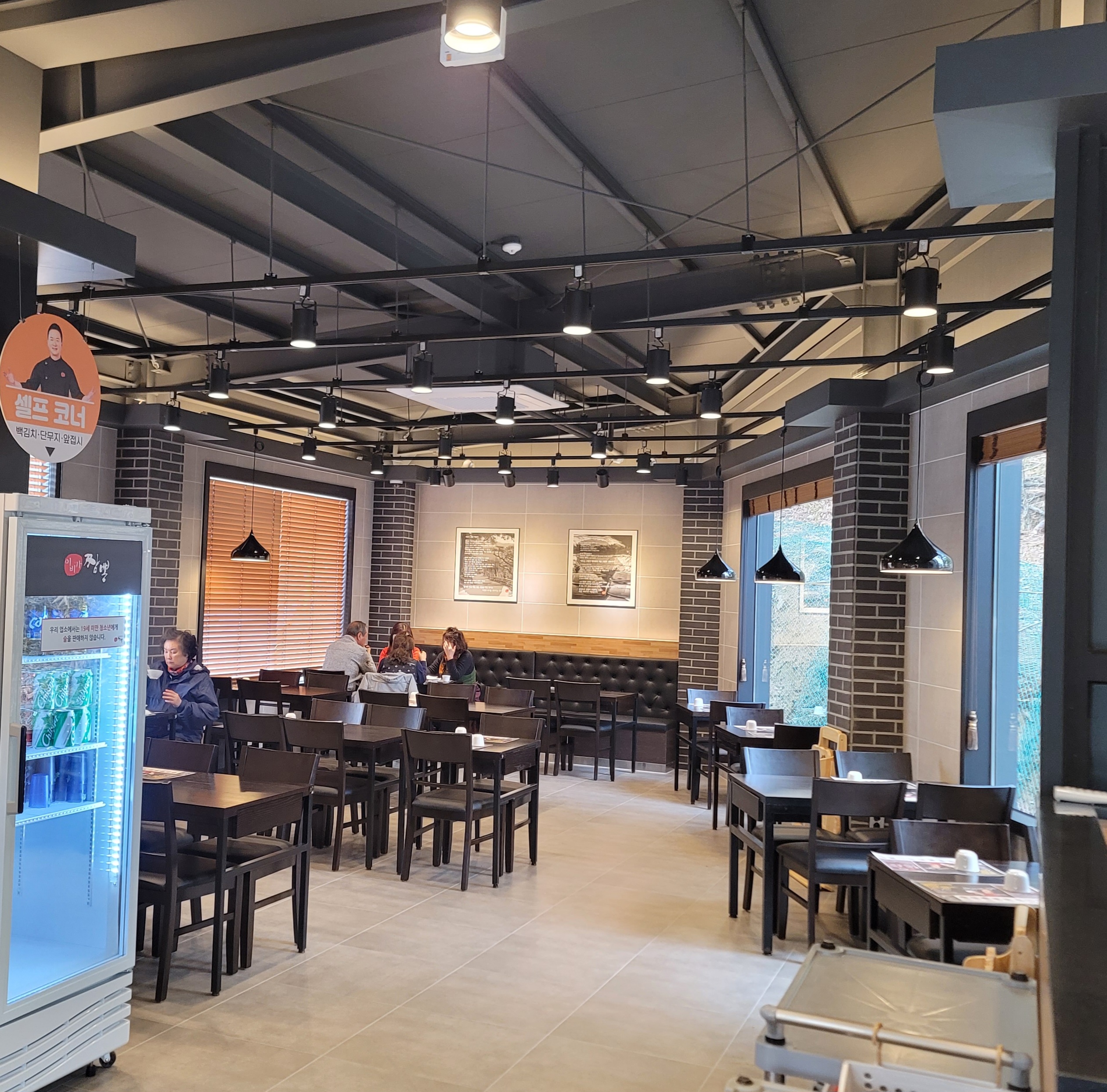 이비가짬뽕 부천까치울역점 대표 이미지