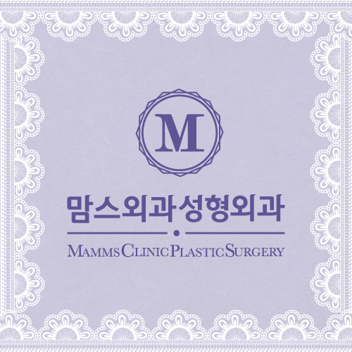 맘스외과성형외과의원 대표 이미지