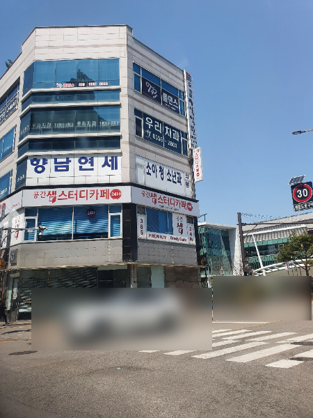 송도클래식음악학원