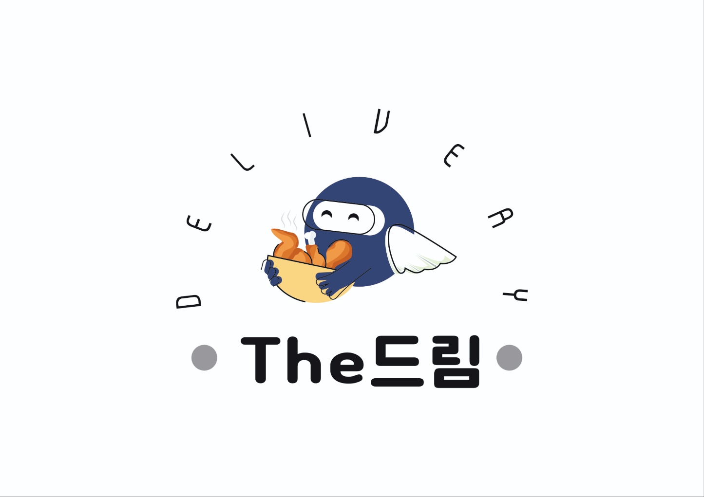 더드림