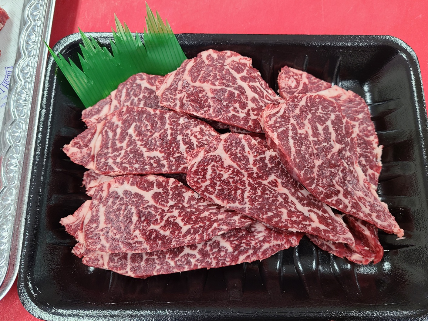 세종대왕 정육점