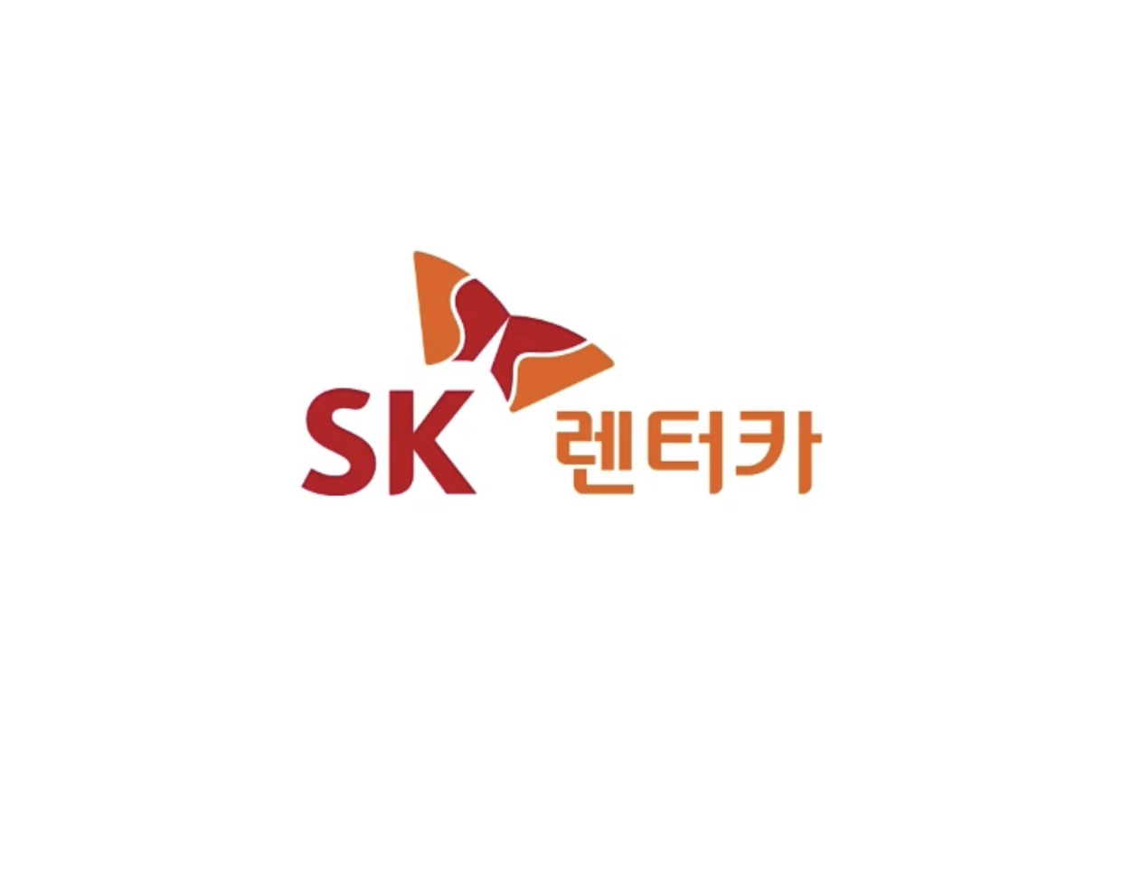 SK렌터카 부산지점