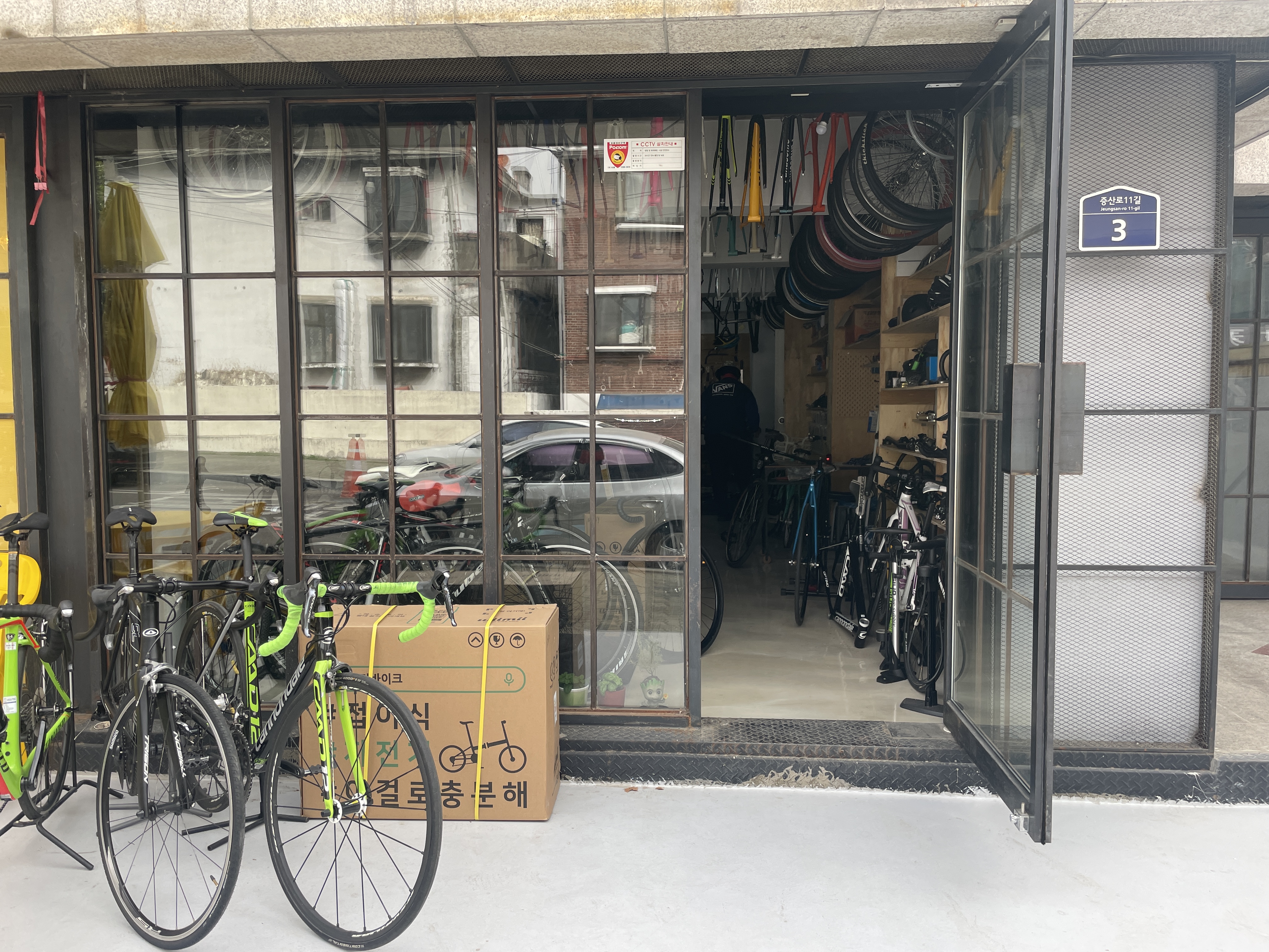 픽시기어서울 대표 이미지