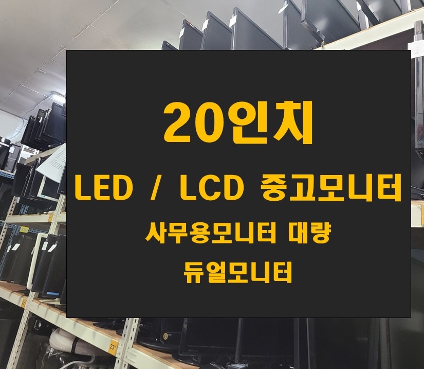 천문유통