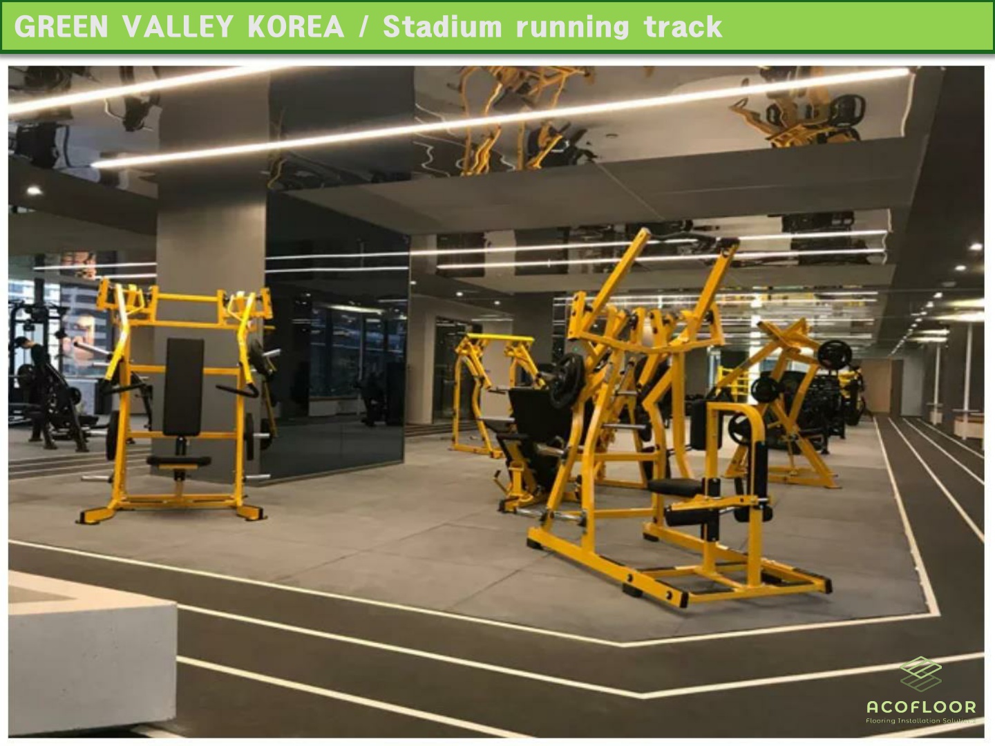 아코플로어