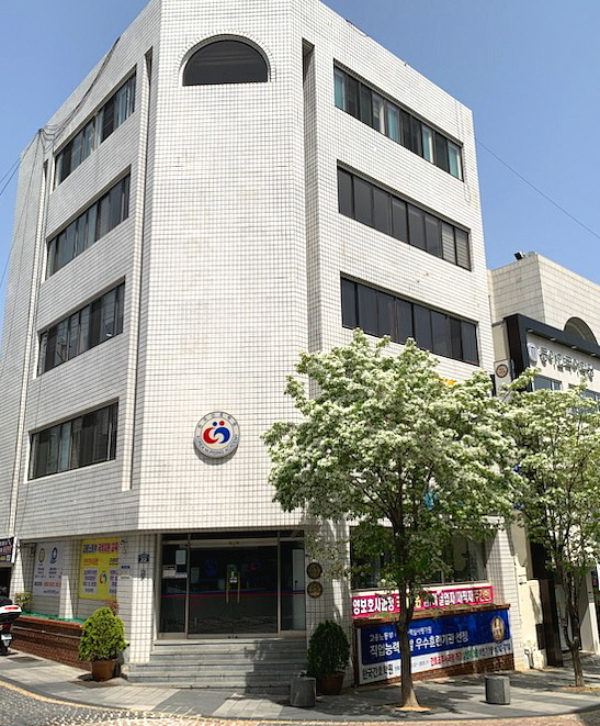 한국간호학원
