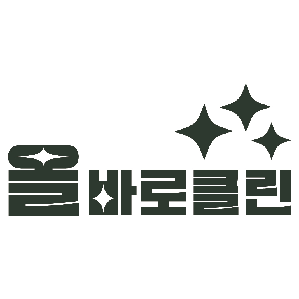 올바로클린
