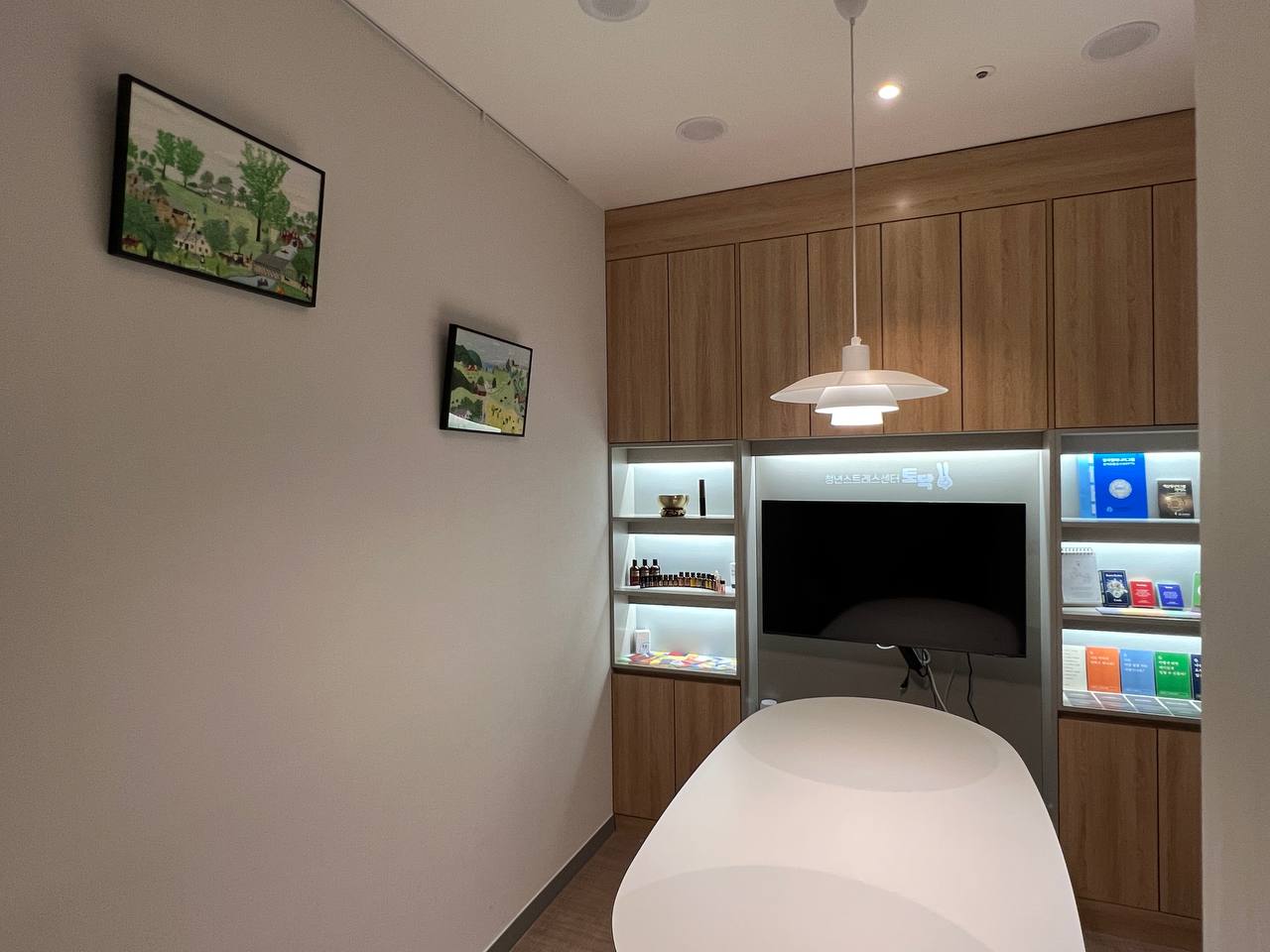 청년스트레스센터 토닥 대표 이미지