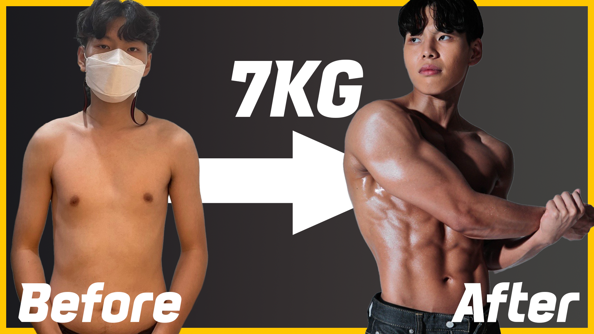 메루치양식장 부산점 대표 이미지