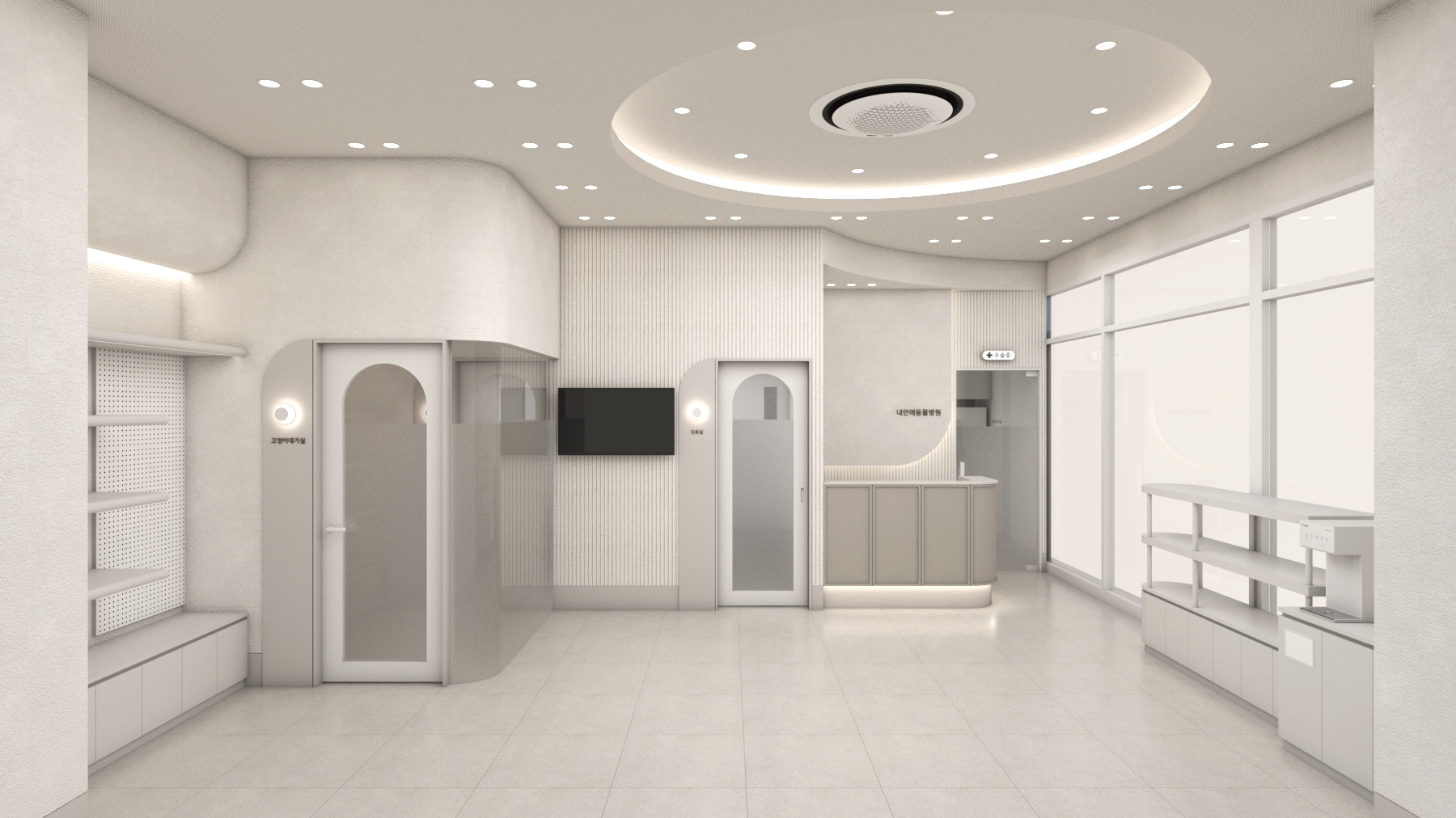 내안에동물병원