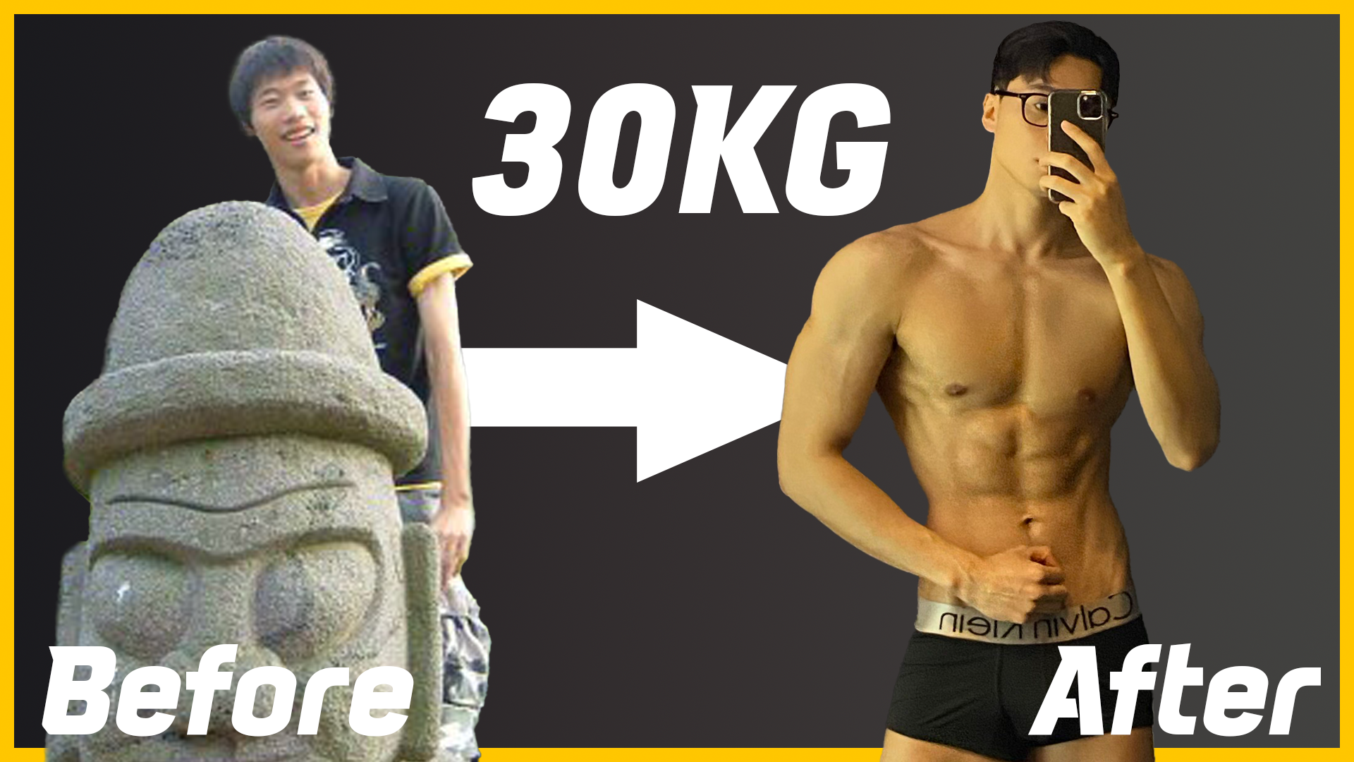 메루치양식장 부산점 대표 이미지