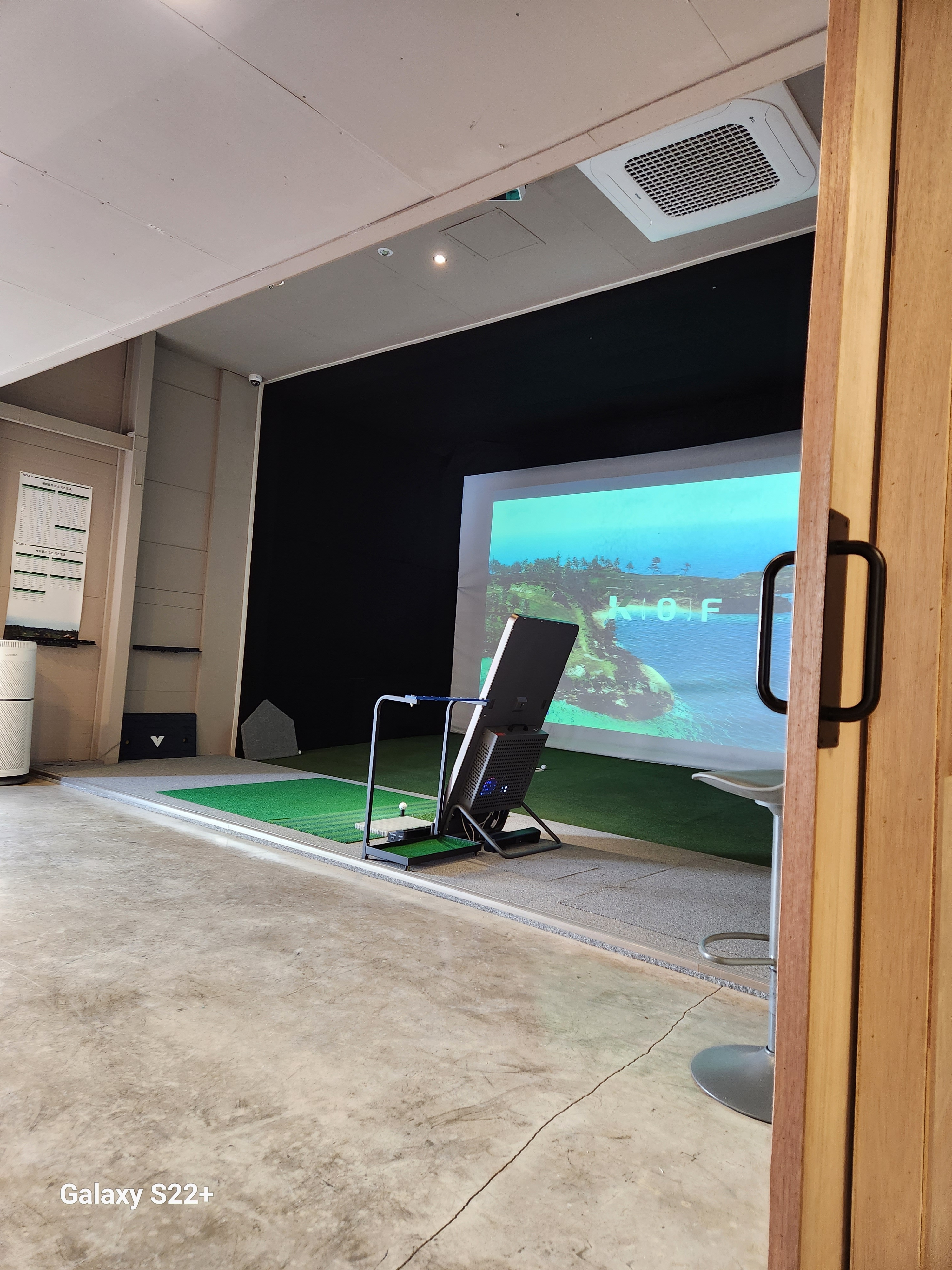 1872 스크린골프아카데미 대표 이미지