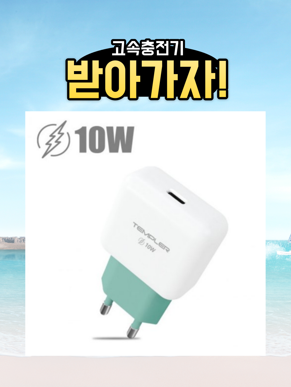 네이버 플레이스 휴대폰반값창고 : 네이버