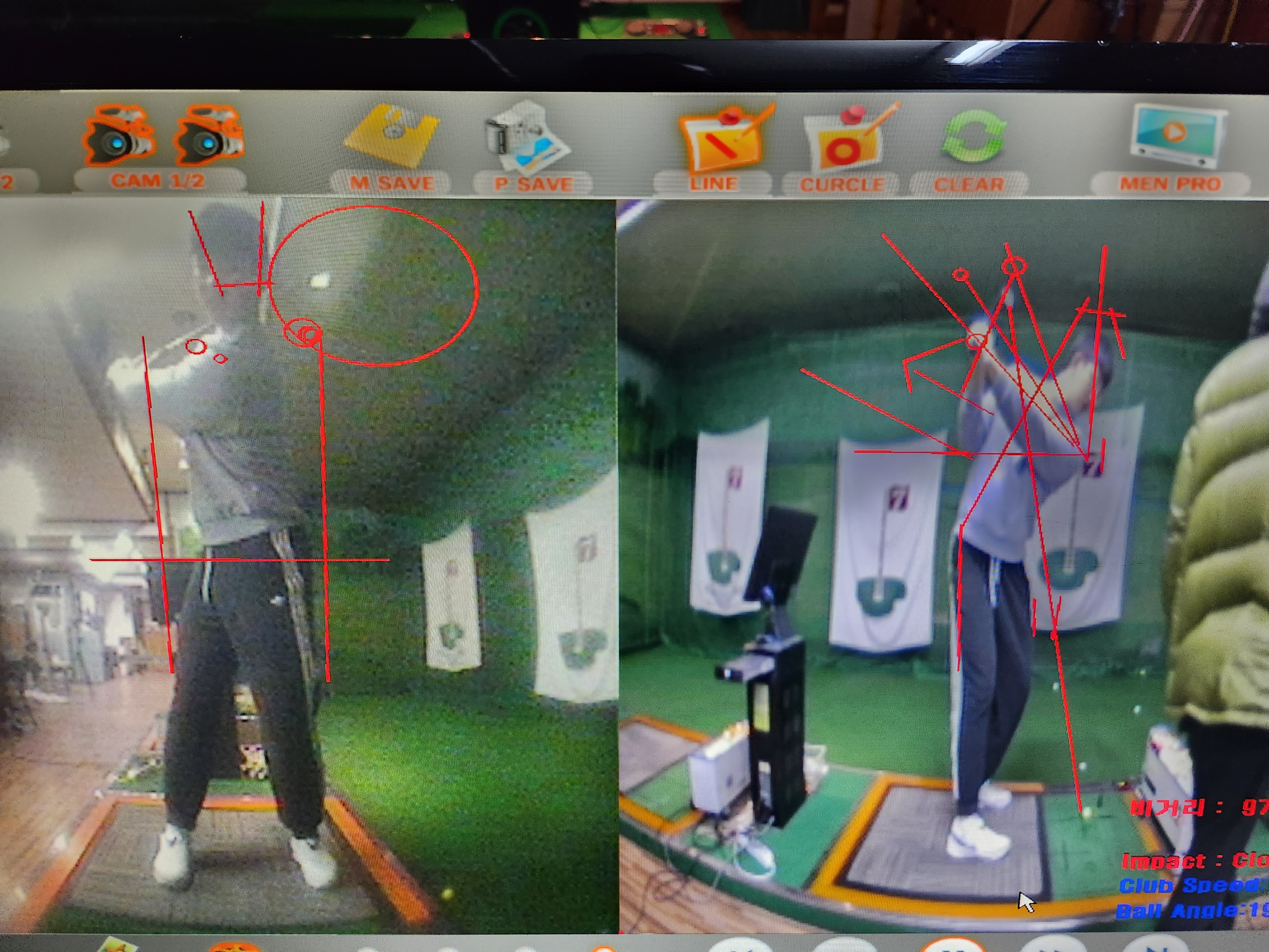 내방골프연습장 대표 이미지