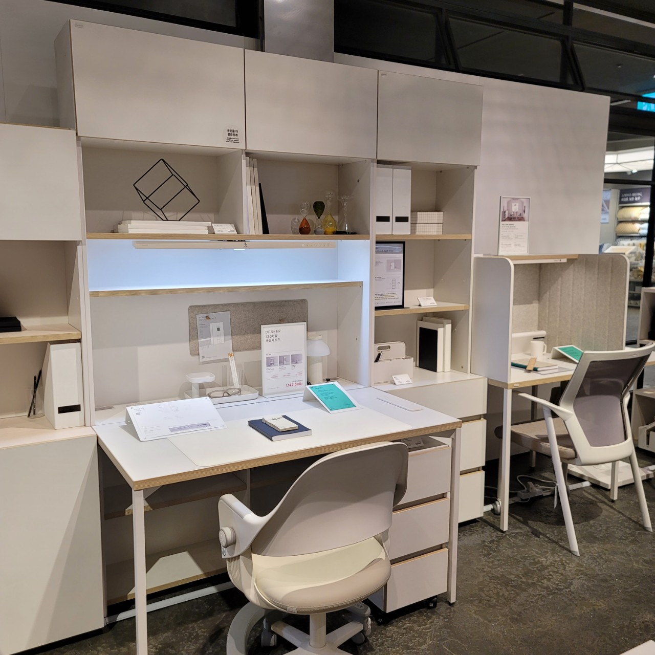 데스커 용산점 대표 이미지