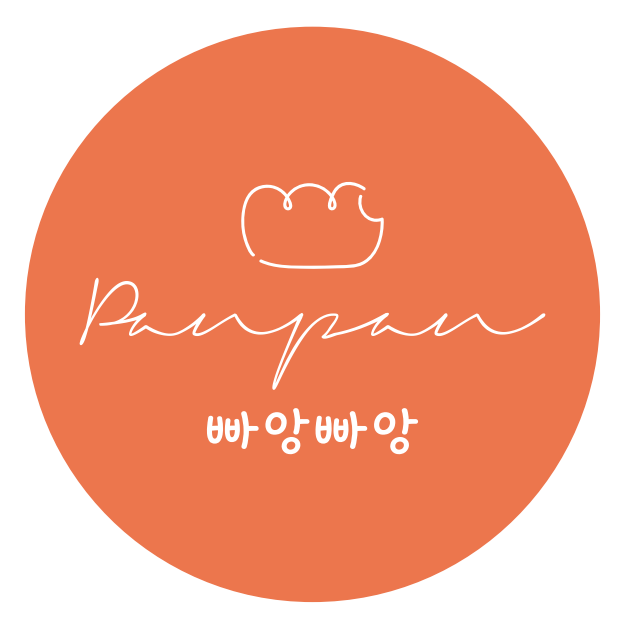 빠앙빠앙 김포구래점