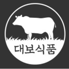대보한우