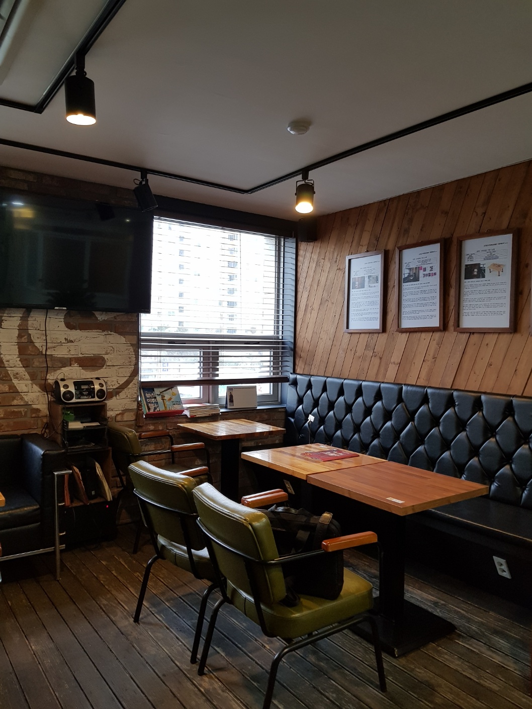 국민권익 해밀 행정사사무소