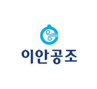 이안공조
