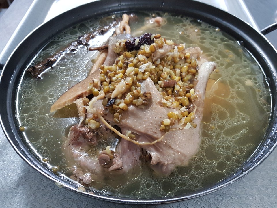 명지