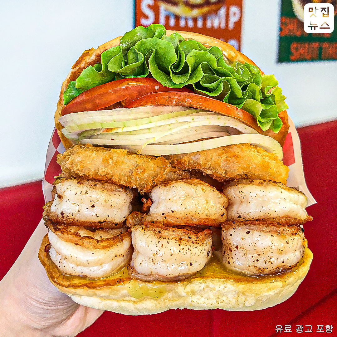 왓더버거 울산무거점