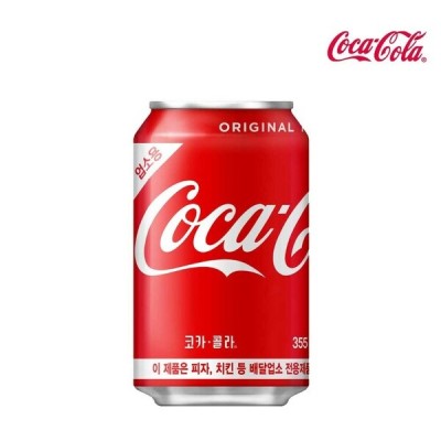 석현동풍차집카페