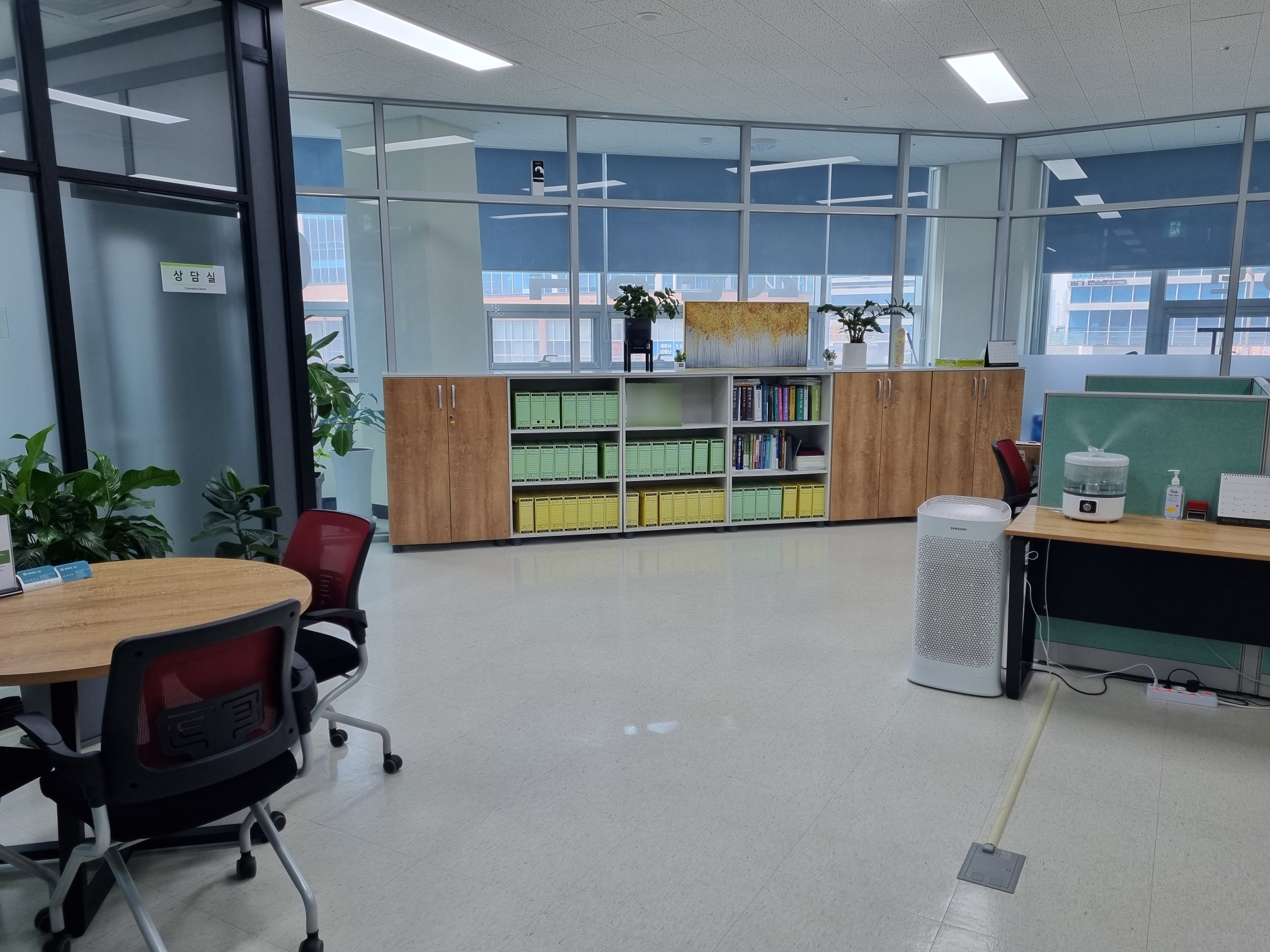 세무회계 그린
