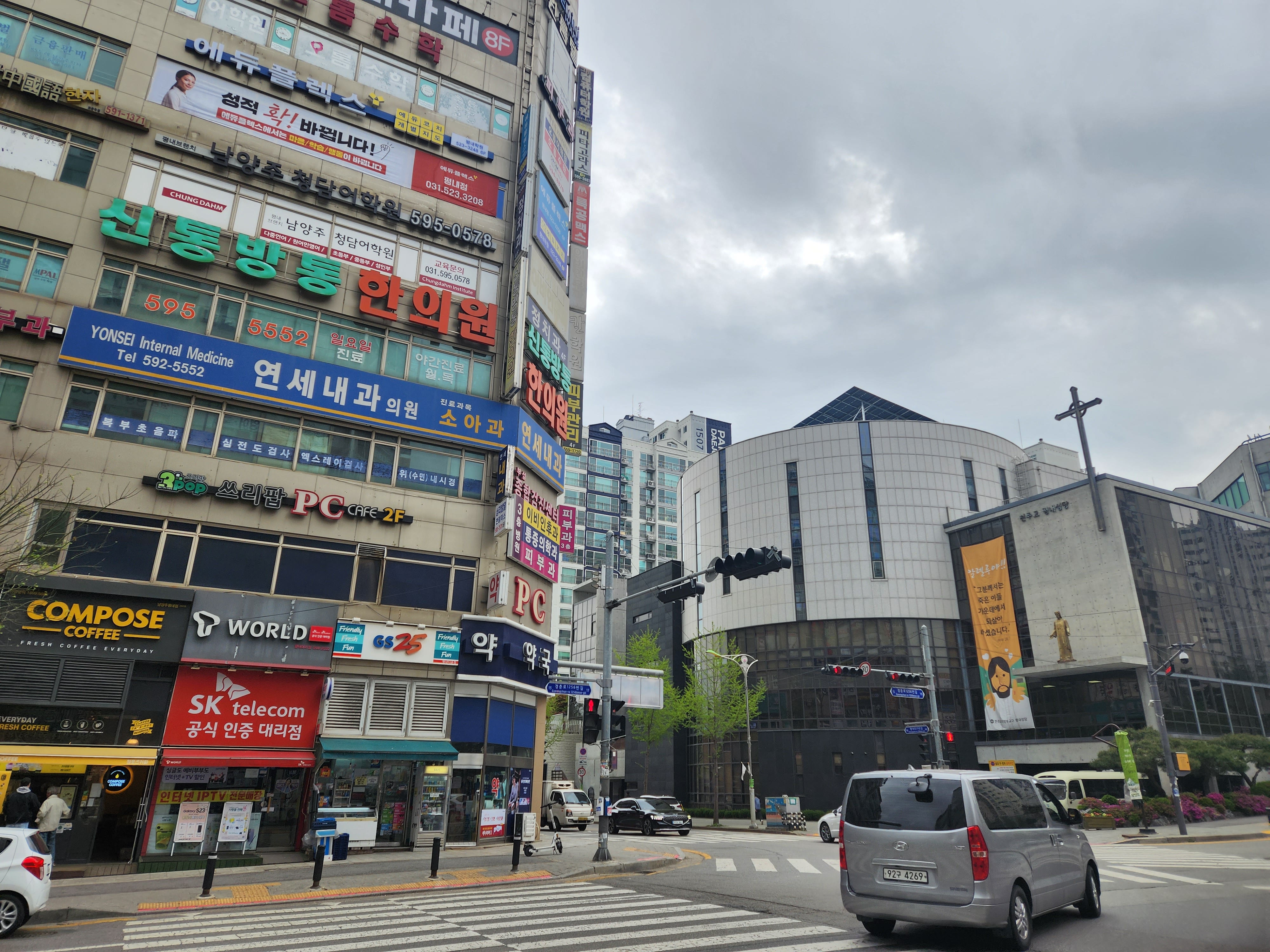 중국정통마사지 photo 4
