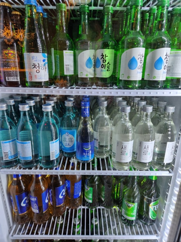고가네집밥