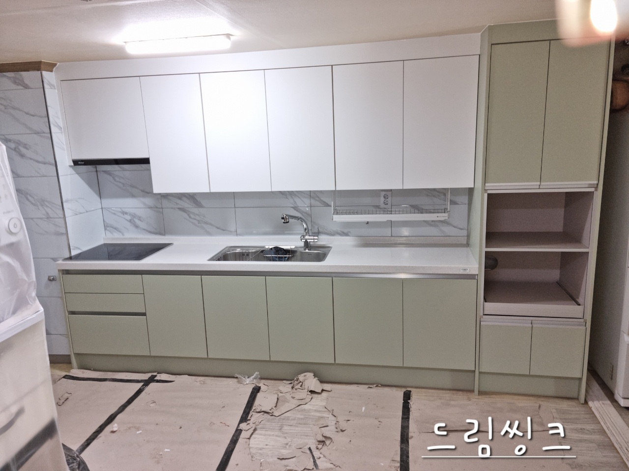 드림 씽크 씽크대 붙박이장