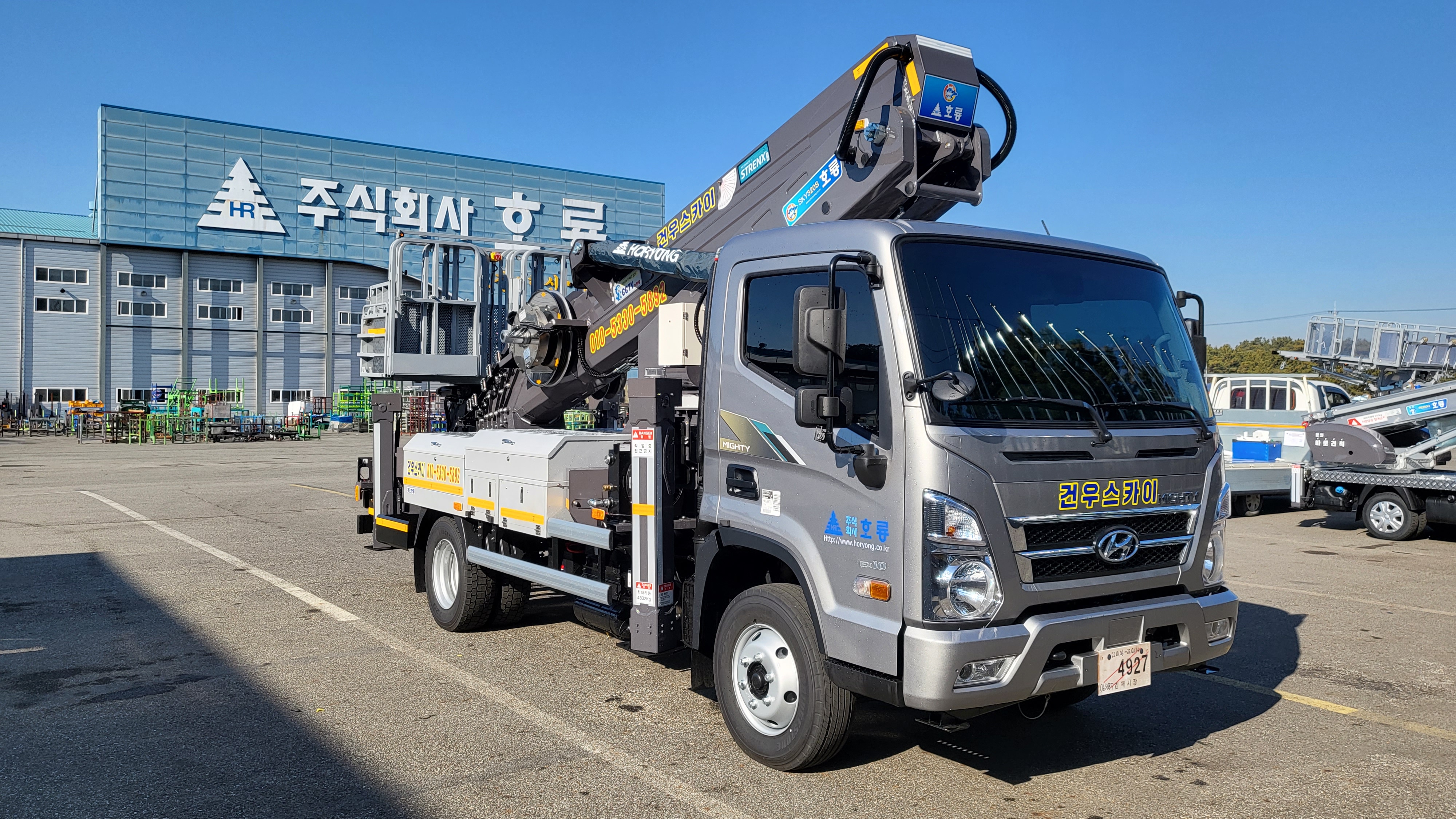 건우디자인