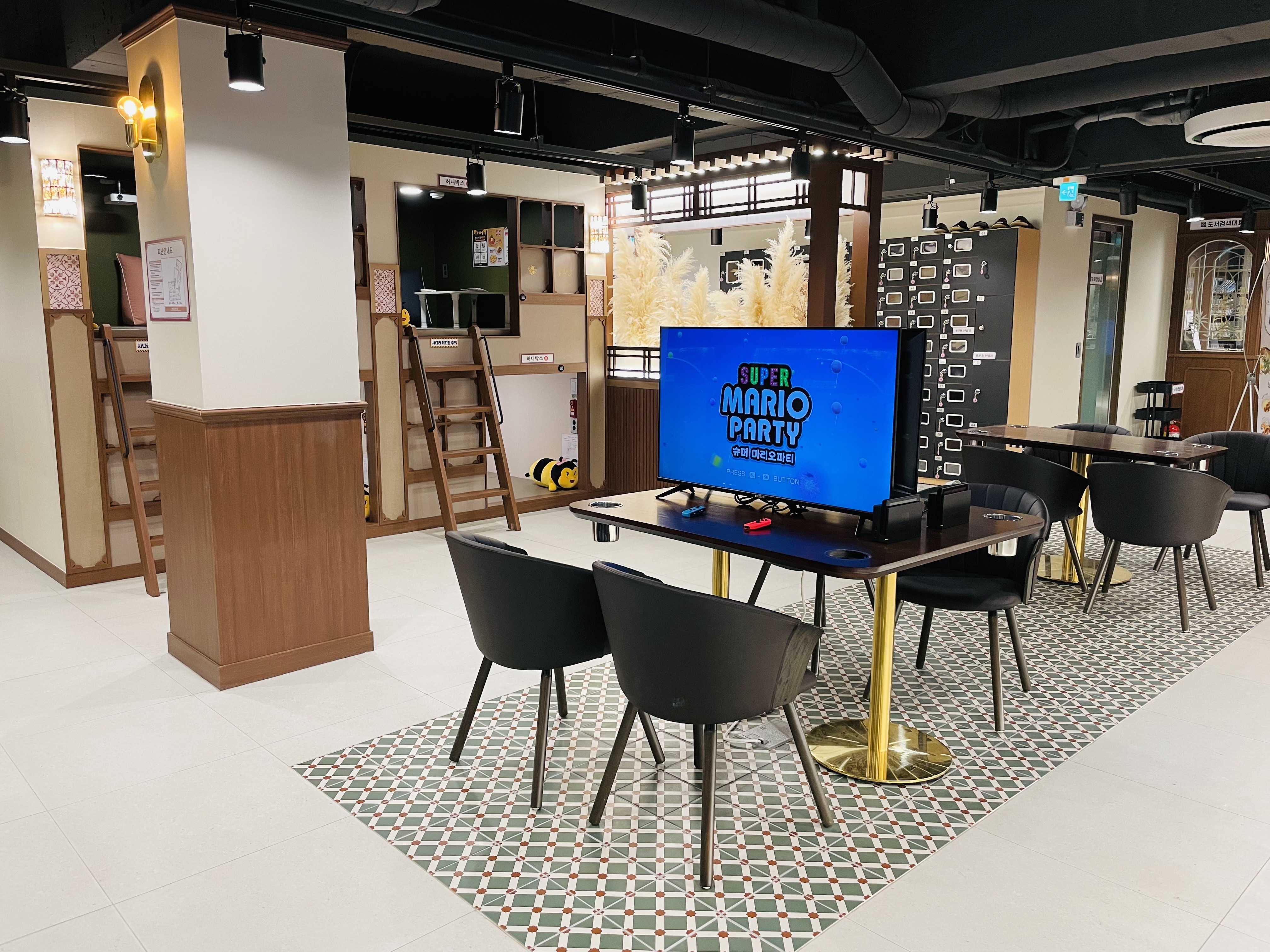 벌툰 봉화당 천호로데오점