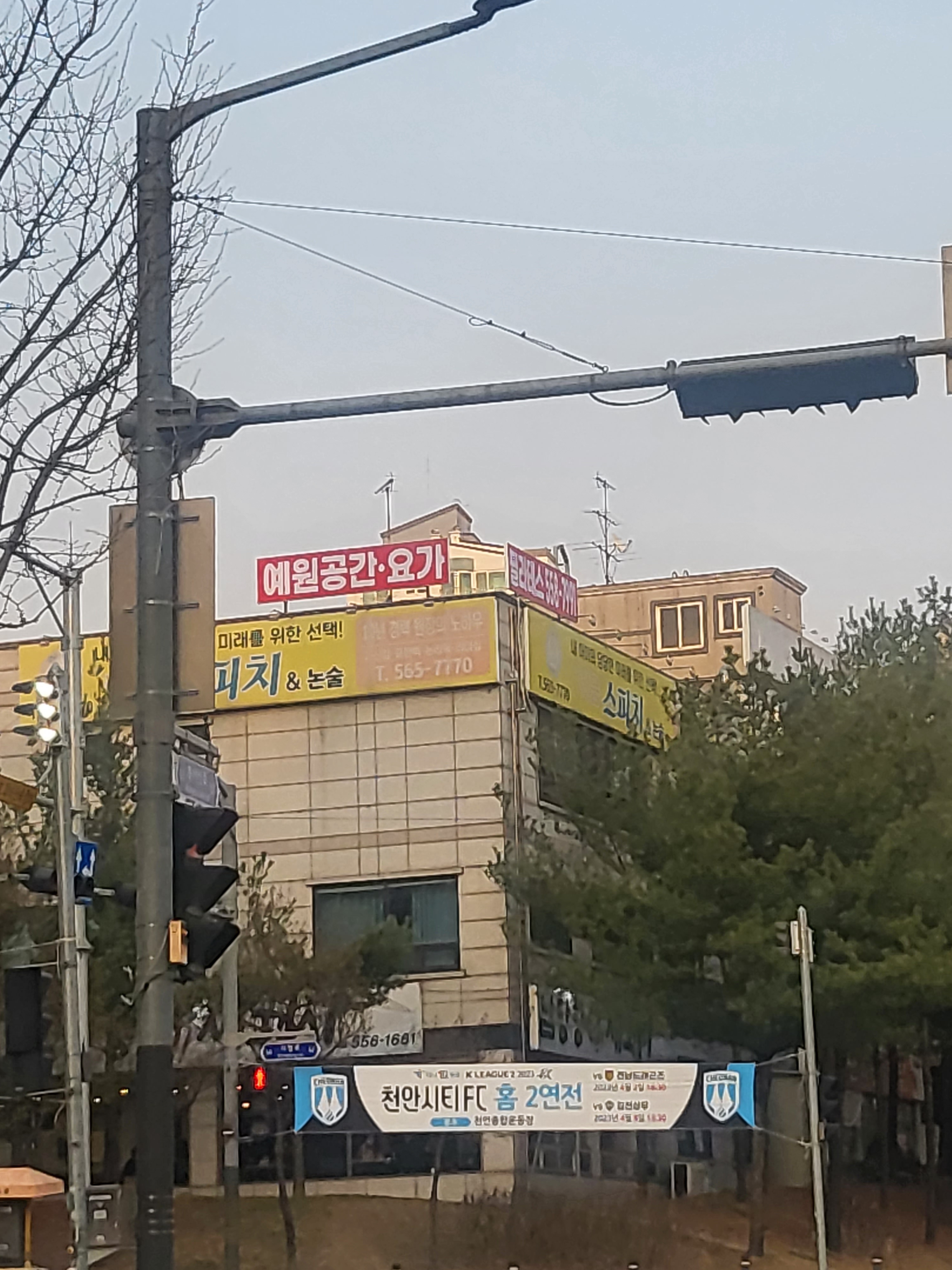 예원공간