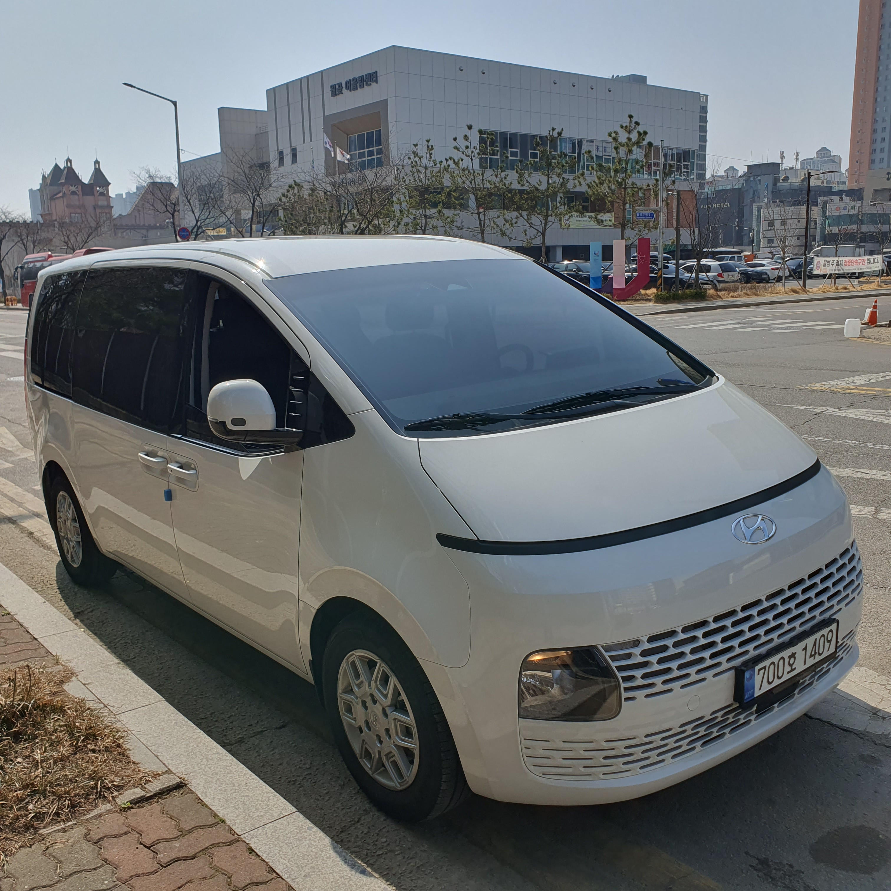 삼성렌터카영업소 현대렌터카