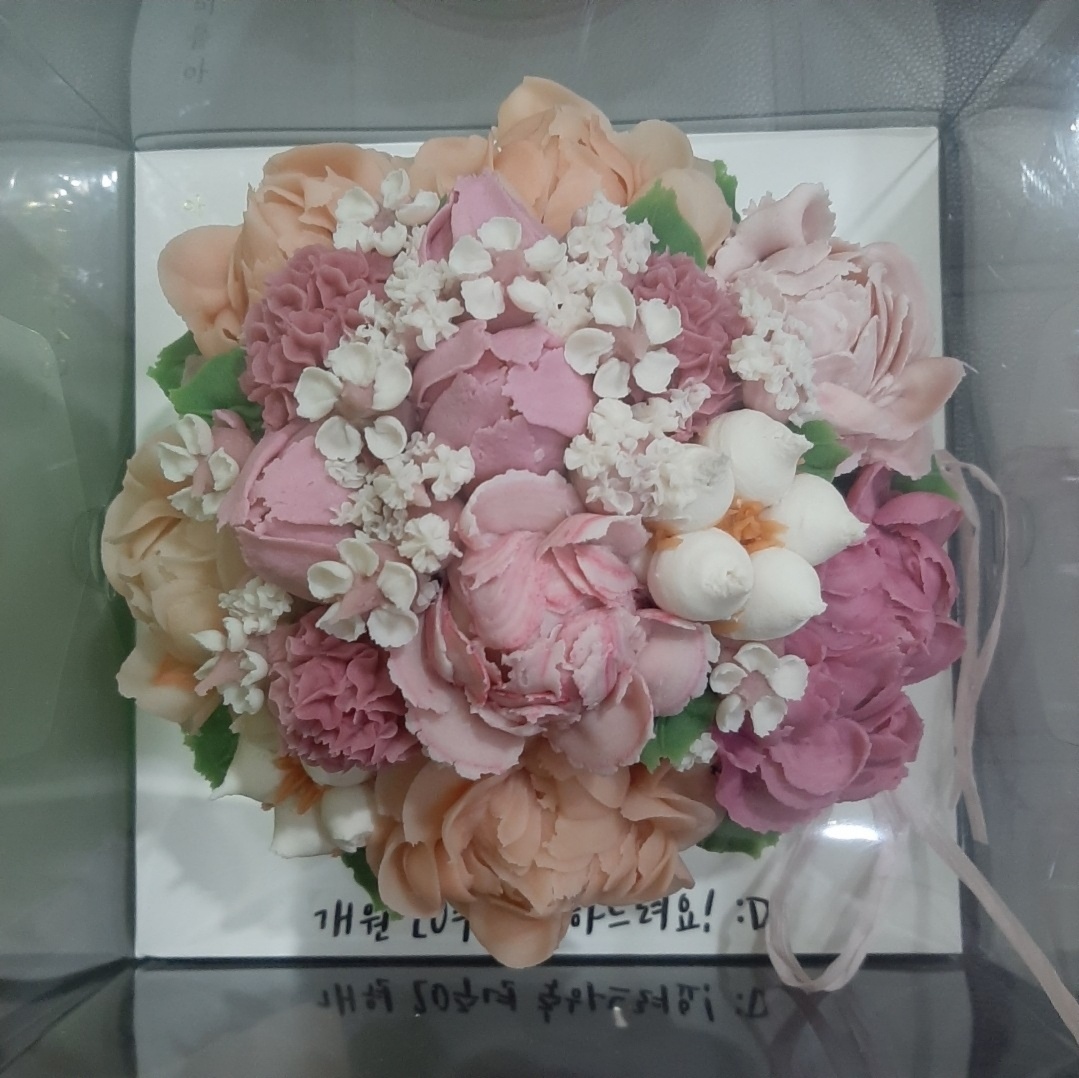 연세이존치과의원 대표 이미지