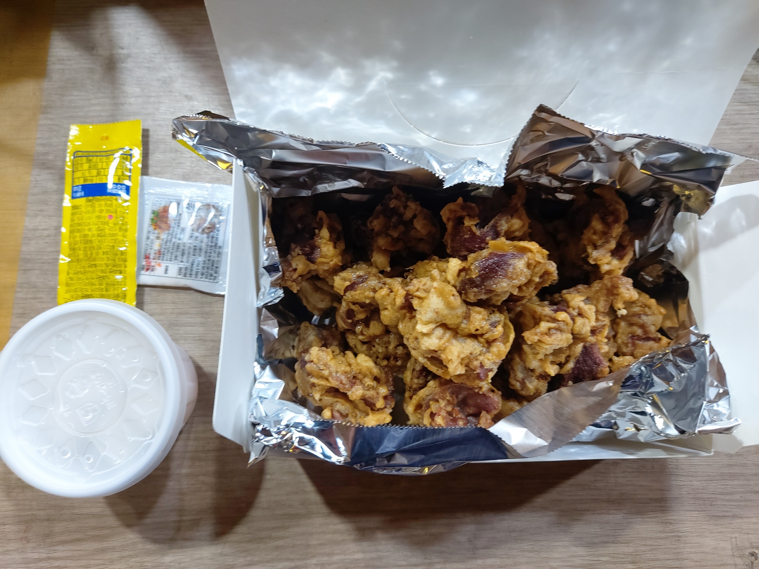 새나라치킨 천곡점