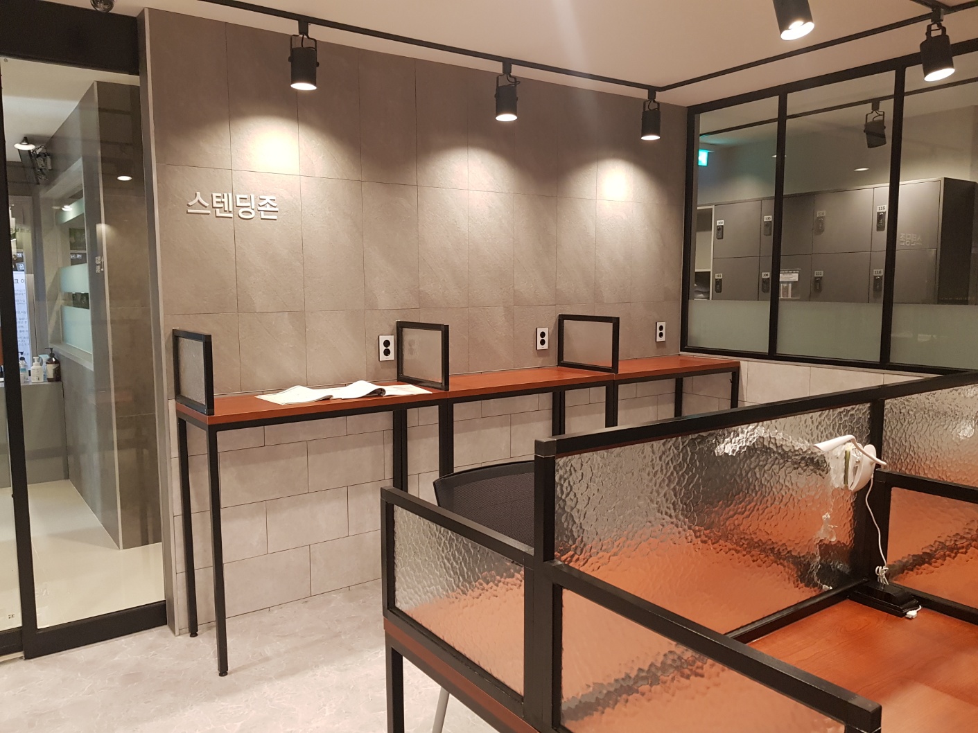 업체사진