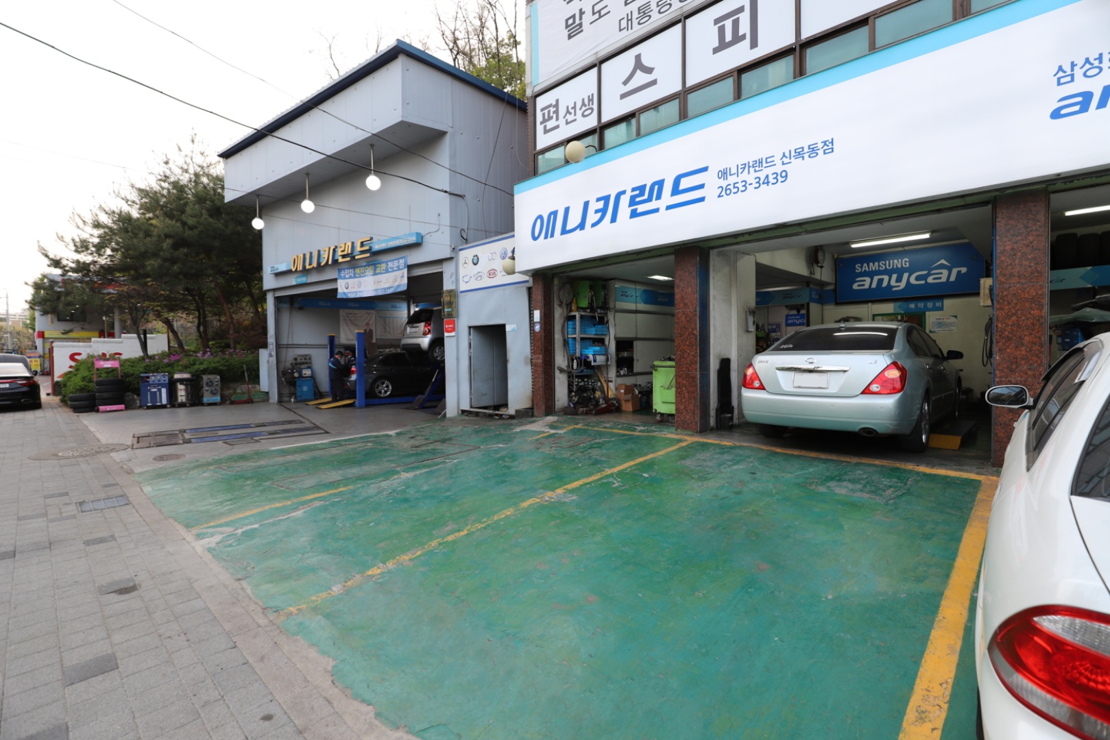 애니카랜드 신목동점