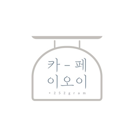 카페이오이