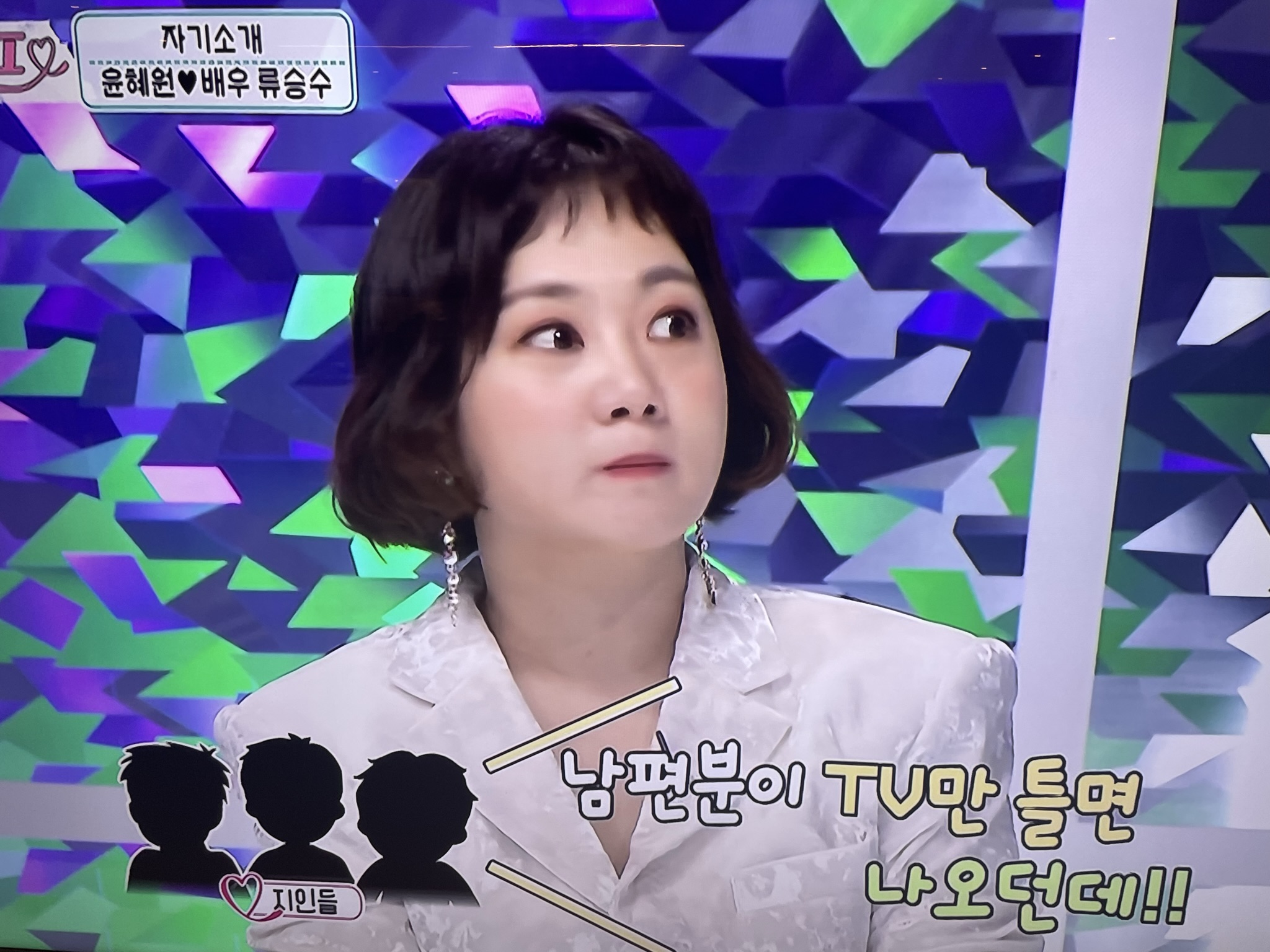 권장덕K성형외과의원