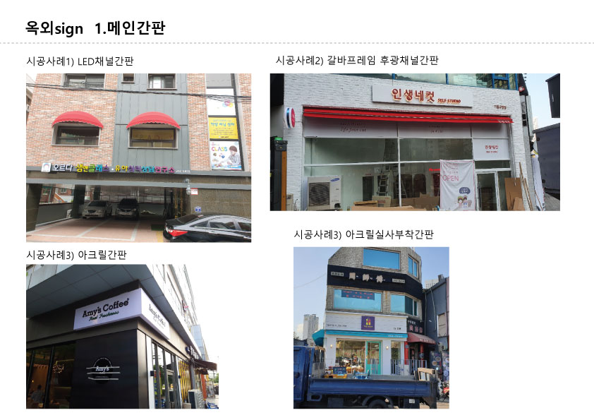 더디자인
